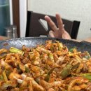 등용 짚불곰장어 이미지