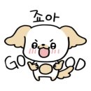 베스킨라빈스안산한대역점