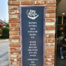 덩실떡볶이