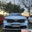 씨유 화성마도우정점 | "화성자동차유리복원"롱크랙유리복원!!!(팔탄.발안.장안.마도.조암.송산.남양.향남.비봉)