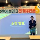 비엔에스 네이버블로그