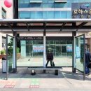 버스승강장 앞 이미지