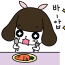 홍콩반점서면롯데점 이미지