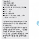 람지샌드 이미지