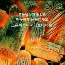 천둥소리 이미지