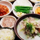 영취산국밥 - 여수시 상암동 | 영취산국밥