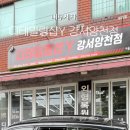 더 디테일링 샵 | 양천구 내부청소 - 디테일링샵Y 후기