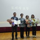 천안시농업기술센터 이미지