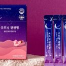 굿모닝병원 앞 이미지