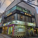 바사카다 이미지