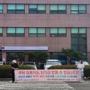노동 이미지
