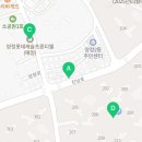 자이어반부동산중개 이미지