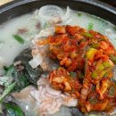 부강순대국