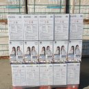 안전밧데리세차장 이미지