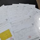 상생도시재생컨설팅공인중개사사무소 이미지