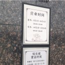 오너쉐프 이미지