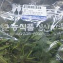 이원호농장 이미지