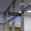 연동면보건지소 이미지