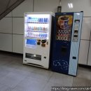 4호선 반여농산물시장역 이미지