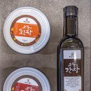 하범곡마을 이미지