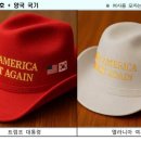 마가금속