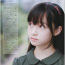 하시모토 칸나 카카오 검색결과