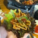 와이제이정육식당 이미지