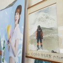 산골염소농장 이미지