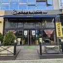 좋은아침 군포점 | 버터 풍미 폭발! 동네 빵집 수준을 넘어선 군포 좋은아침 페스츄리 솔직 리뷰 (할인 팁 공개!)