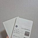 드로잉컴퍼니 | 야자컴퍼니 화이트 드로잉 만년필 A6 노트, 여행 일기 기록 노트, 작고 예쁜 기록 노트