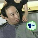 왕 싸다 아귀