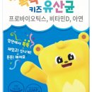 (주)지엔팜