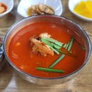 베니키아호텔 산과바다 양양 이미지