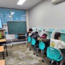 채움플러스학원 이미지