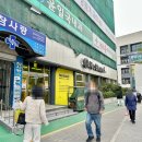 노브랜드 대전판암점