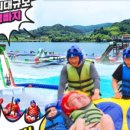 스피드존 이미지