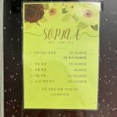 성학세탁소 네이버블로그