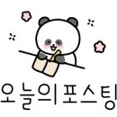 오라구 코인 노래연습장 이미지