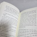 교촌세탁소 이미지
