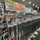 울산시티원스크린골프 앞 | 울산 중고 골프샵 연습장 스크린 연습용 골프채 대량 구매