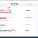 동우에이치에스티 주식회사