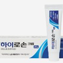 니드클로