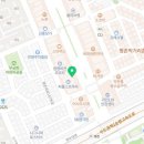 핵밥 평촌학원가점 이미지