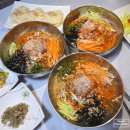 자산어보 순천점 | 순천 횟집 추천 자산어보 물회