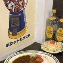 41190-01-07-117 | 부천 범박동 맛집 술집 이자카야 케로케로❤️