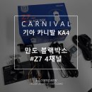 시시비비컴퍼니