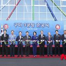엔피케이(주) 이미지