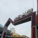 사덕시장 이미지