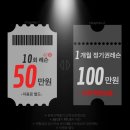 용남스크린골프 이미지