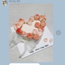 온설케이크 네이버블로그